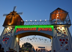 Сороченский ярмарок - 35